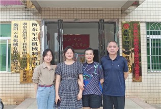 關(guān)愛生命，“救”在身邊